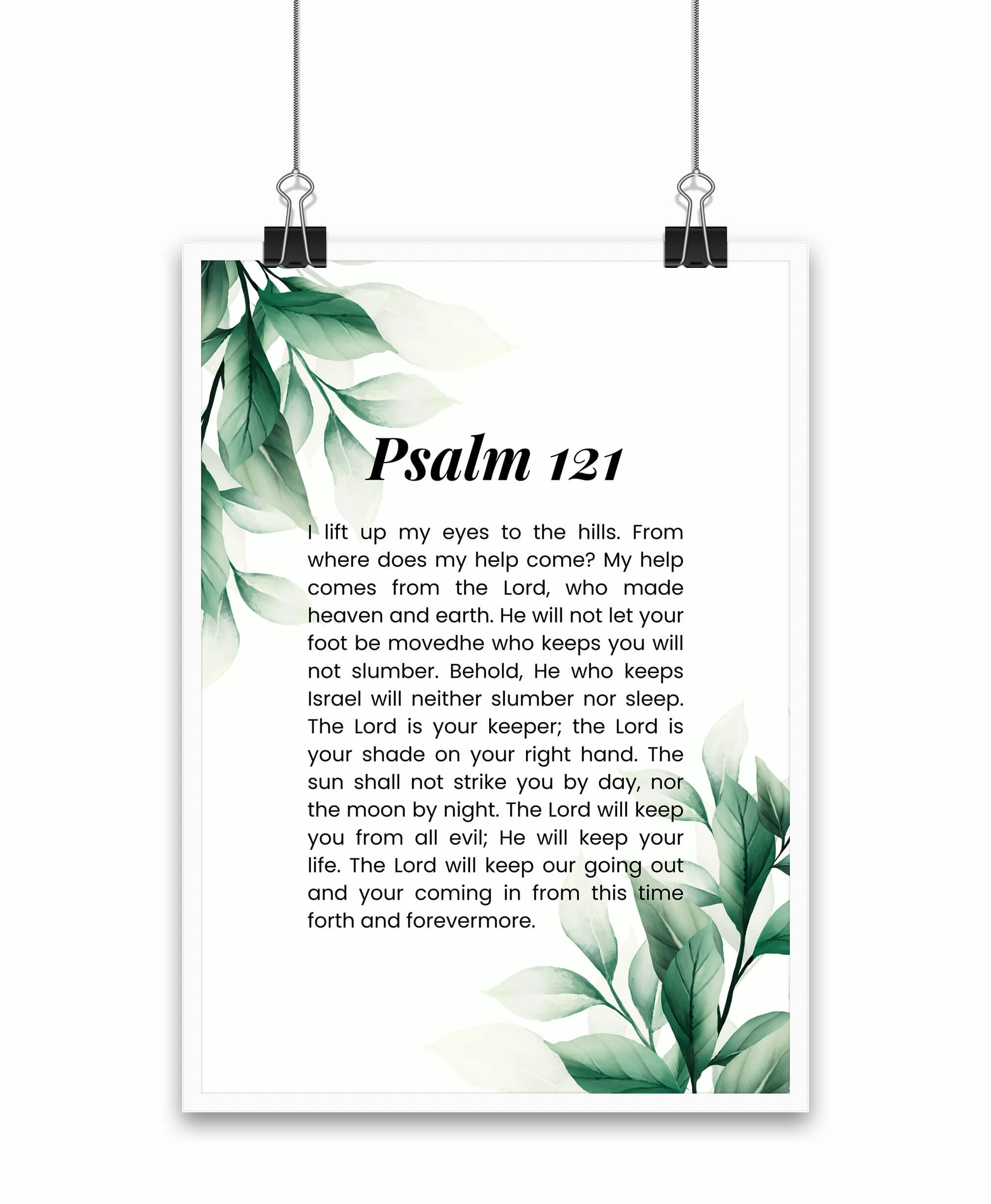 to-have-and-to-hold-wedding-wall-art-christian-motivational
